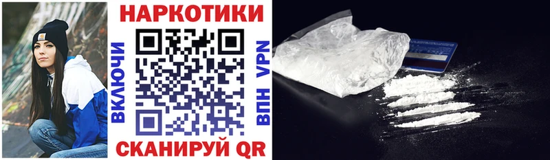 Хочу наркоту Кыштым Канабис  мега зеркало  ГАШИШ  Меф мяу мяу 