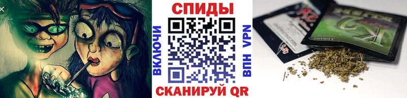 Бутират 99%  купить наркотики сайты  Кыштым 