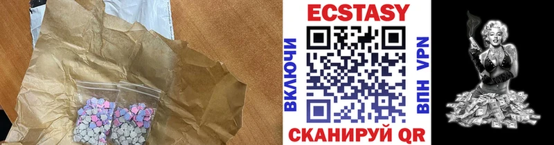 KRAKEN зеркало  Кыштым  ЭКСТАЗИ TESLA 