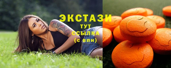СК Алзамай