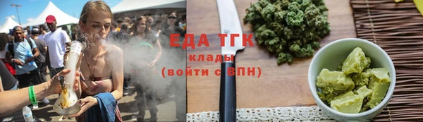 СК Алзамай