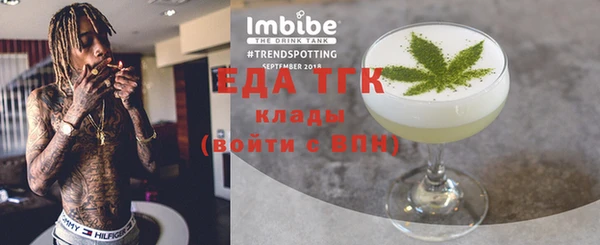 МДМА Аксай