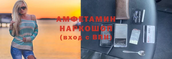 СК Алзамай