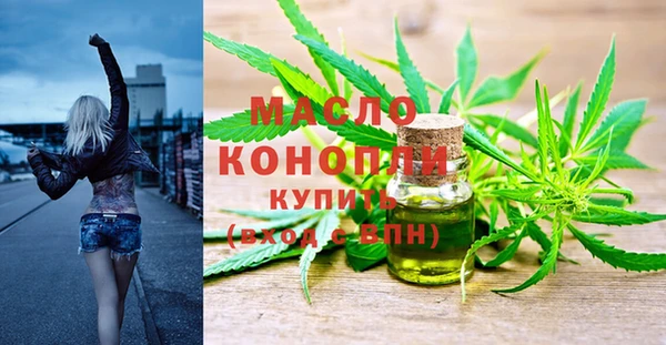 сатива Алексеевка