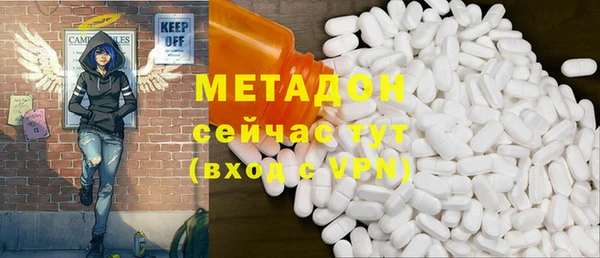 сатива Алексеевка
