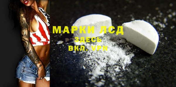 мдма Алагир