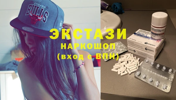 сатива Алексеевка