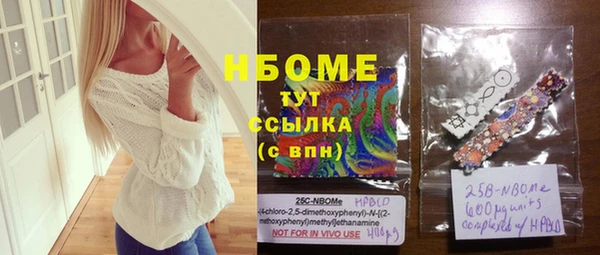 сатива Алексеевка