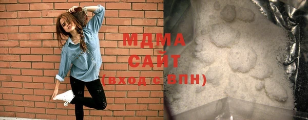 СК Алзамай