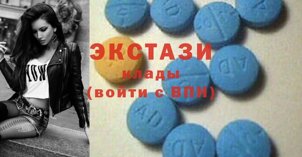 СК Алзамай