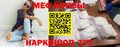 гидра Коммунар