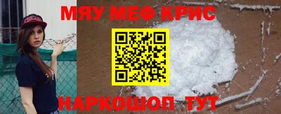 хмурый Азнакаево
