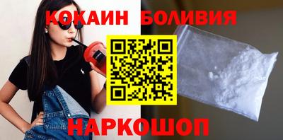 MDMA Ирбит