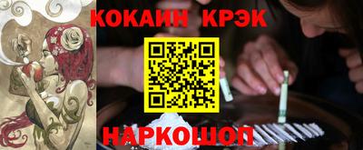 apvp Изобильный
