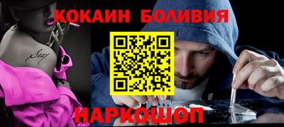 apvp Изобильный