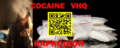 apvp Изобильный