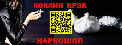 MDMA Ирбит