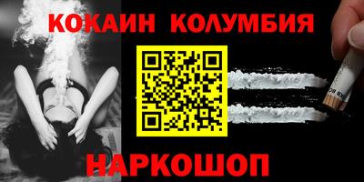 MDMA Ирбит