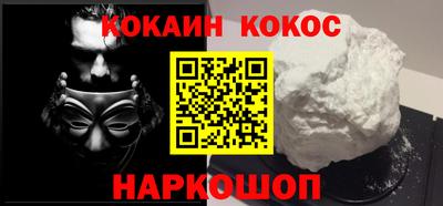 МДМА Ипатово