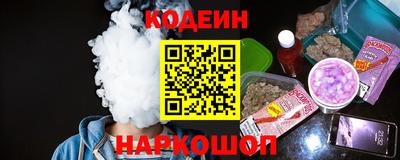 МДМА Ипатово