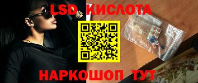 МДМА Ипатово