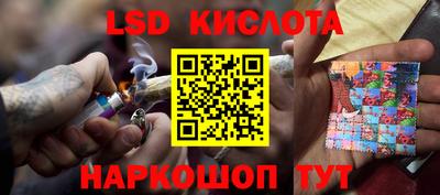 МДМА Ипатово