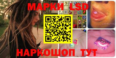 MDMA Ирбит