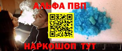 MDMA Ирбит