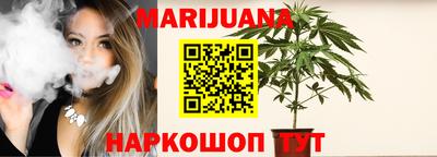 MDMA Ирбит