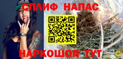 меф Берёзовский