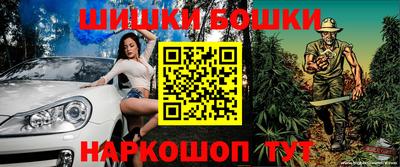 МДМА Ипатово