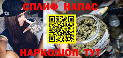 меф VHQ Беслан