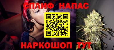 МДМА Ипатово