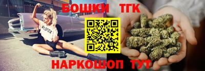наркотики Комсомольск-на-Амуре
