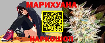 МДМА Ипатово