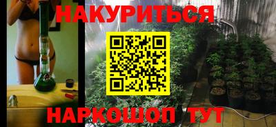 меф VHQ Беслан