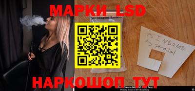 apvp Изобильный
