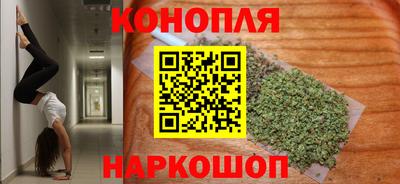 МДМА Ипатово