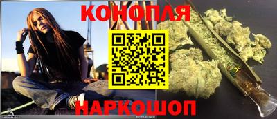 MDMA Ирбит
