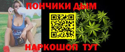 МДМА Ипатово