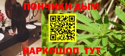 меф Берёзовский