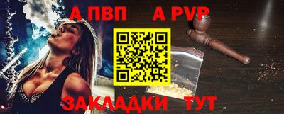 МДМА Ипатово