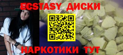 apvp Изобильный