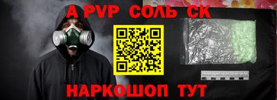 MDMA Ирбит