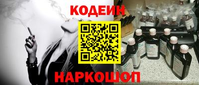 МДМА Ипатово