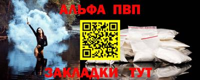 МДМА Ипатово
