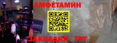 apvp Изобильный