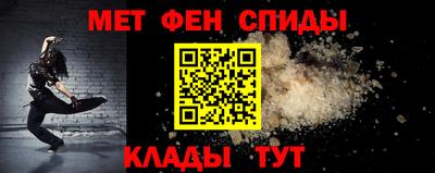 MDMA Ирбит