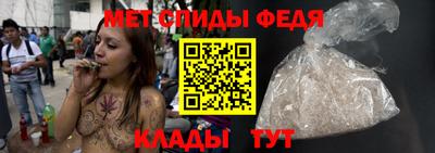 MDMA Ирбит