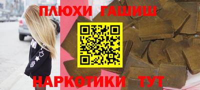 MDMA Ирбит